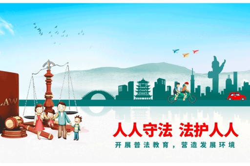 公示什么意思
