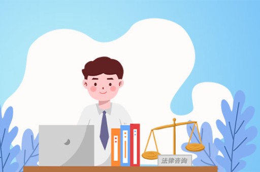 人防工程是什么